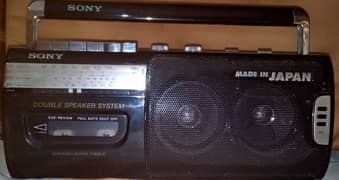 Sony Radio