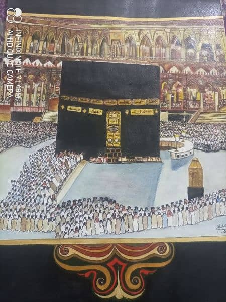 Khana Kaba 0