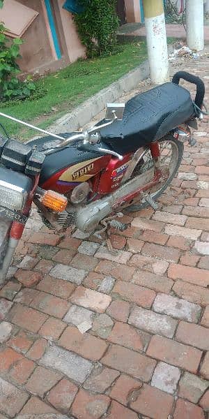 yamaha 2