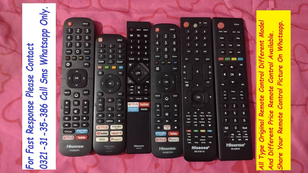 samsung remote available 2