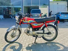 Honda CD 70 (All Genuine Condition) 0