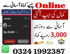 online home based jobs 0