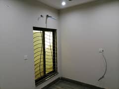 Get A 3 Marla House For Sale In Pak Arab Housing Society 0