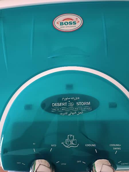 Boss (Ice Box Technology) 1