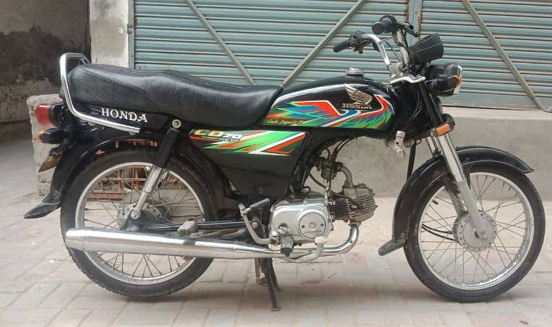 Honda CD 70 2021 0