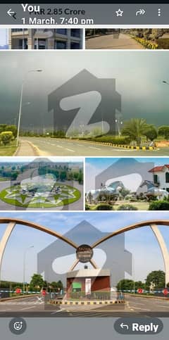 10 Marla facing park Residential Possession Plot is available for sale in Fazaia Housing Society Phase-I Lahore block G 0