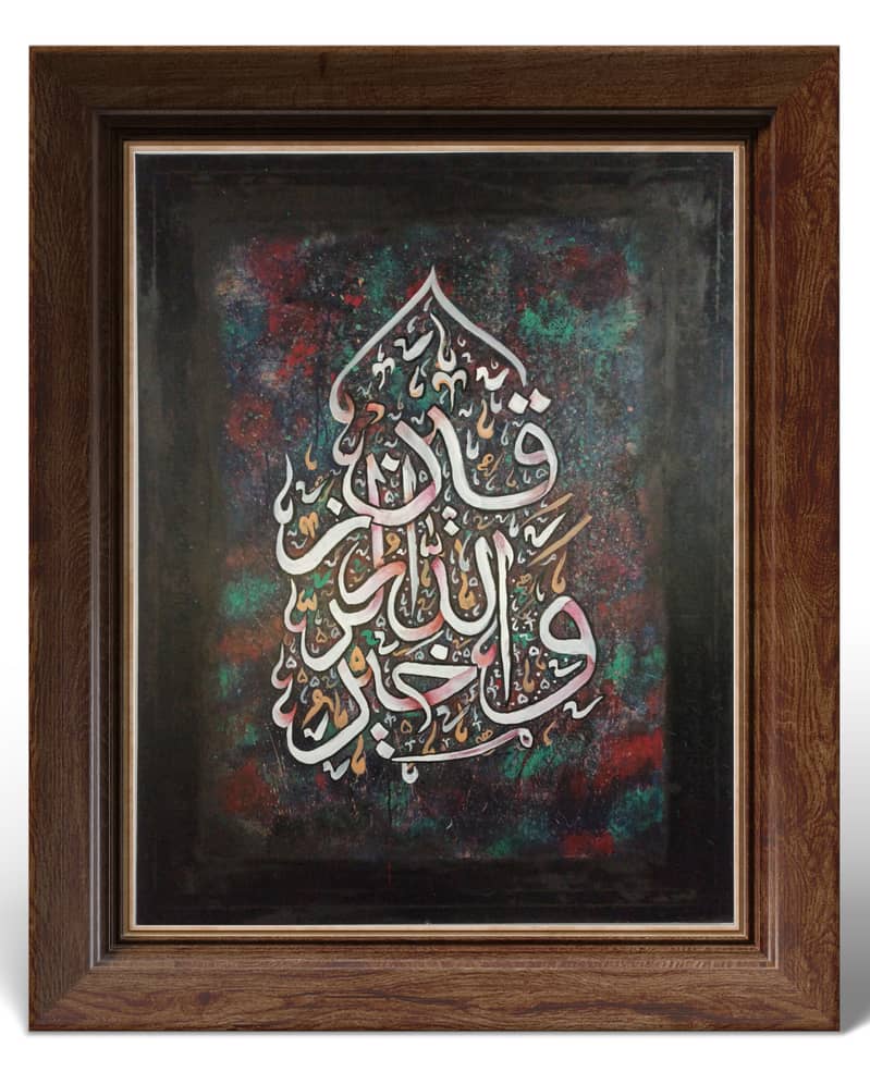 Acrylic/ oil calligraphy painting on canvass, 2