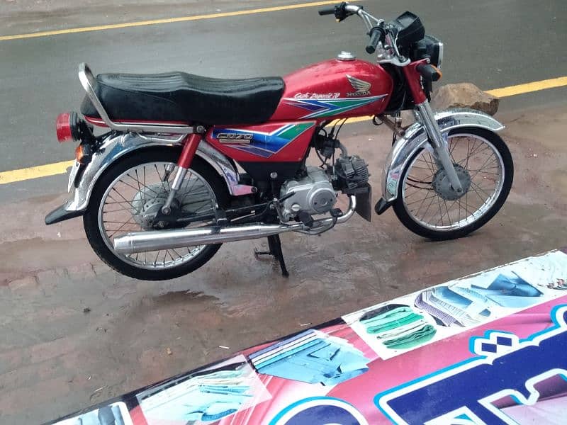 Honda CD70 13 model 03414551380 0