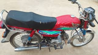 Honda cd 70، 17/18 All Punjab number 0305،52،572،43 0