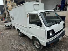 Suzuki Ravi 1984