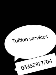 tutoring online and physical all subjects 0