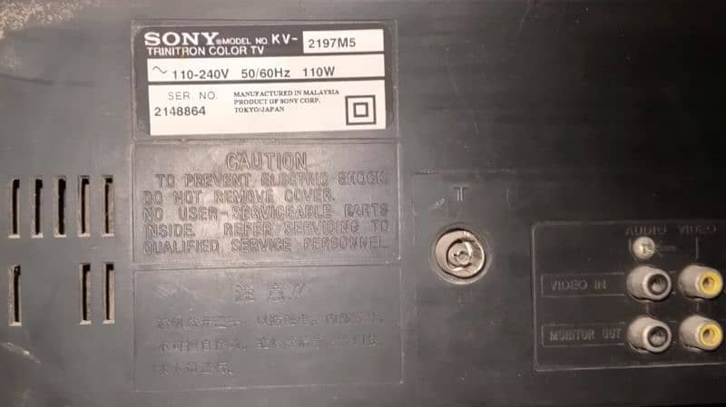 SONY TRINITRON COLOR TV 1