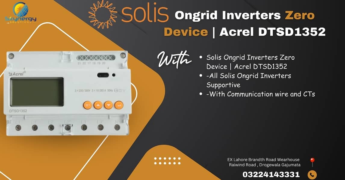 Solis Ongrid Inverters Zero Device | Acrel DTSD1352 0