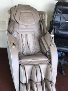 massage chair