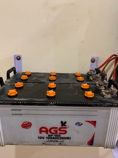 ags battery 180 1