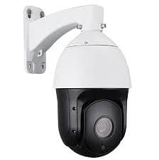 CCTV Installation