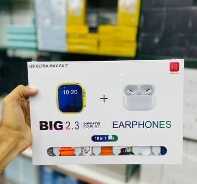 I20 Ultra Smart Watch with 10 In 1 Bundle