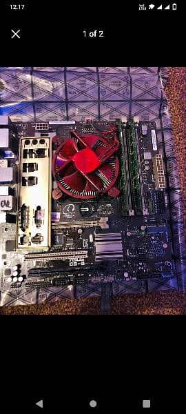 Asus Q87 Core i7/i5 4th Gen 4 Slot Motherboard 0