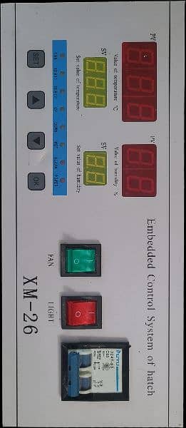 incubator controller xm-26 1