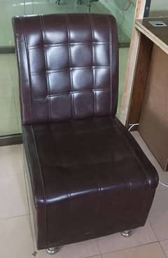 Office sofa