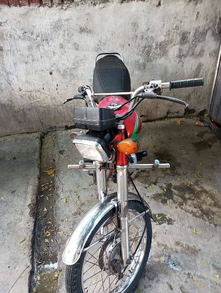 Honda 125 5