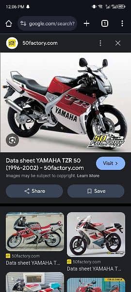 Yamaha TZR 50 6