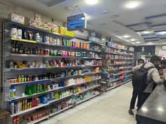 Pharmacy for sale ( in profit ) 0