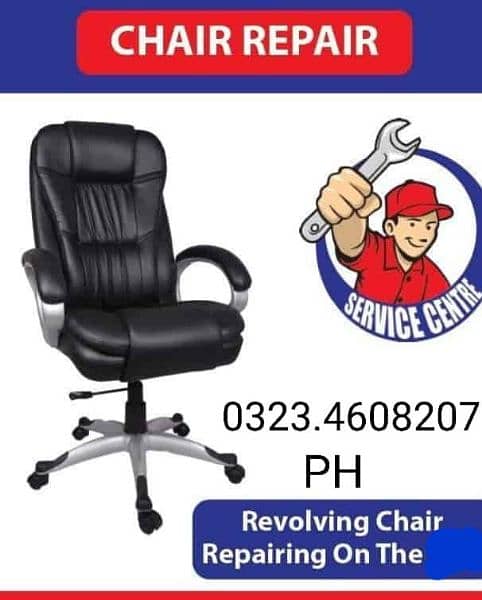 OFFICE CHAIR REPAIRING SERVICE 1