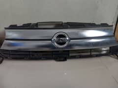 Nissan Dayz Front Grill 2015 B21W 0