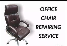 OFFICE CHAIR REPAIRING SERVICE