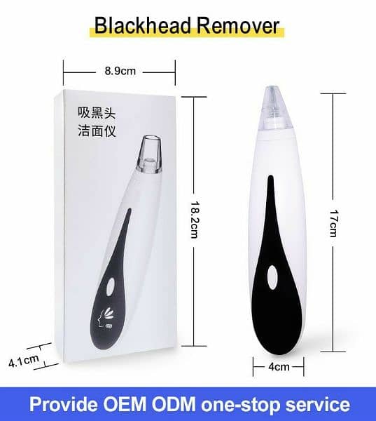 blackhead removal machine whitehead removal . vacuum pores 5