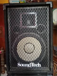 JBL Speaker's Orginal