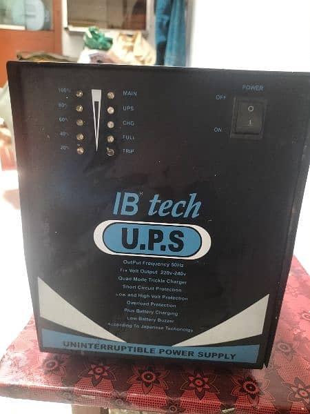 urgently ups for sale 1