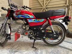 Honda CD 70 2024 New Condition 10/10 0