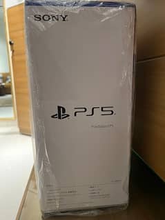 PS5 JAPAN VARIENT 1TB BOX PACK