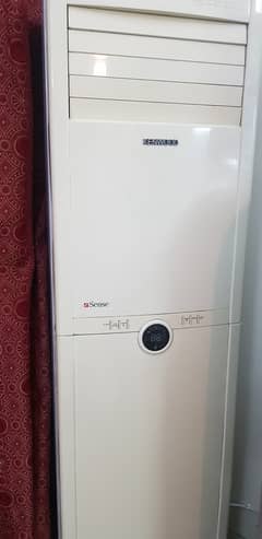 Floor Standing Air Conditioner 2 Ton. Kenwood (2015)