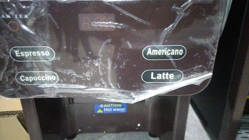 coffee machine only 0