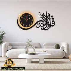 Wall clock