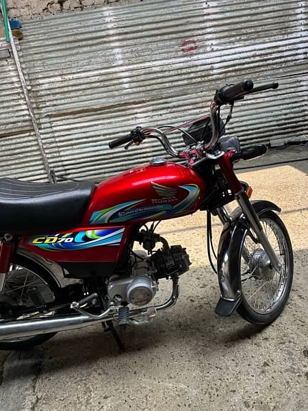 honda cd 70 1