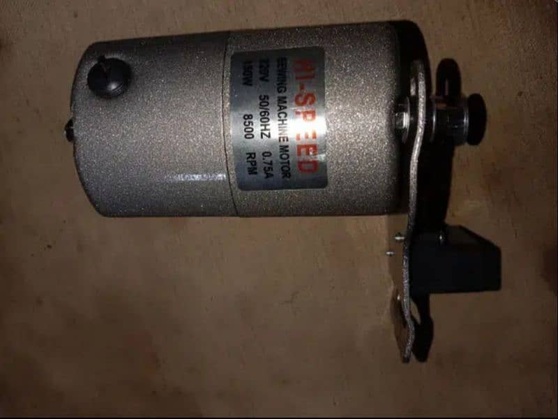 silai machine motor 2