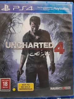 PS4 GAME IN ENTERTAINMENT SCRATCH LESS ONLY IN FSD