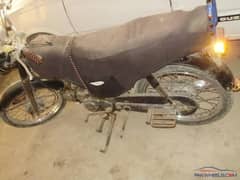 honda cd 70 exchange 125