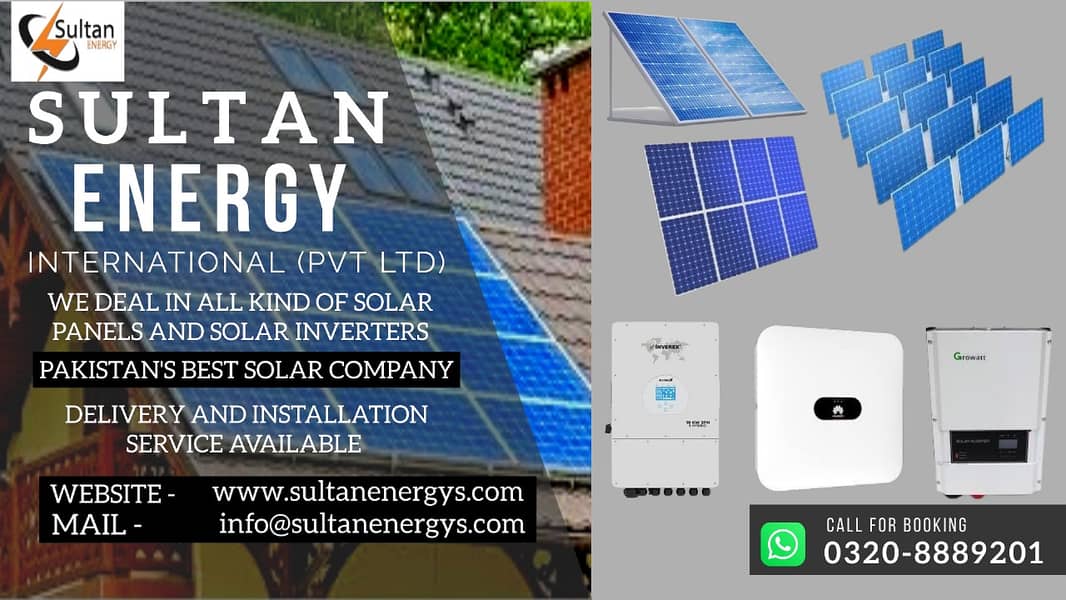 Solar Panel | Solar Inverter | solar system | solar solar plates 0