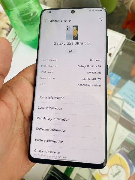 Samsung S21 Ultra 5G 3