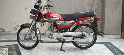 CD 70 Bike 0