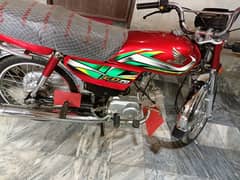 Honda CD70 color Red For Sale