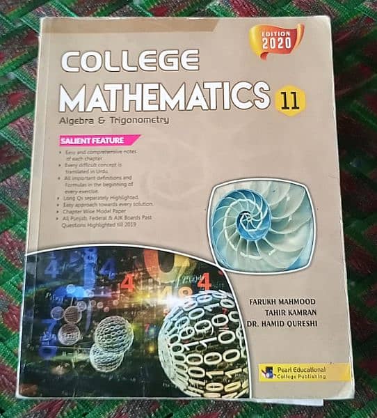 Class 11 Math key book - College Mathematics Class 11 0