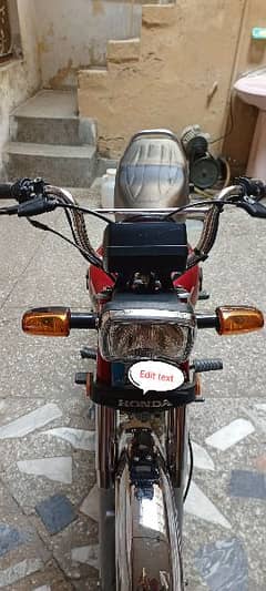 honda 70 2022