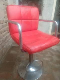 swivel chair