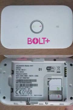 ZONG BOLT + 4G WIFI DEVICE battery change hogi